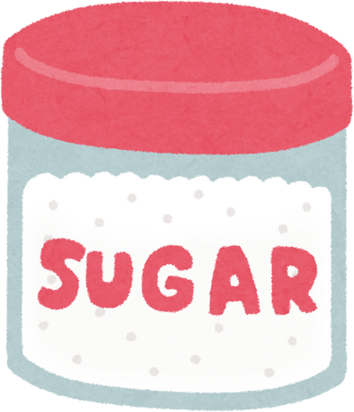 Watercolor Illustration of a Sugar Container
